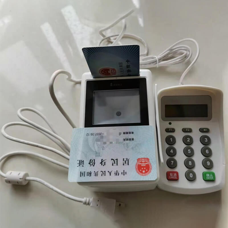HD-S1 智能讀寫終端 | 金融級安全認證 + 全場景兼容，賦能社保 / 醫療 / 金融等行業智能化升級