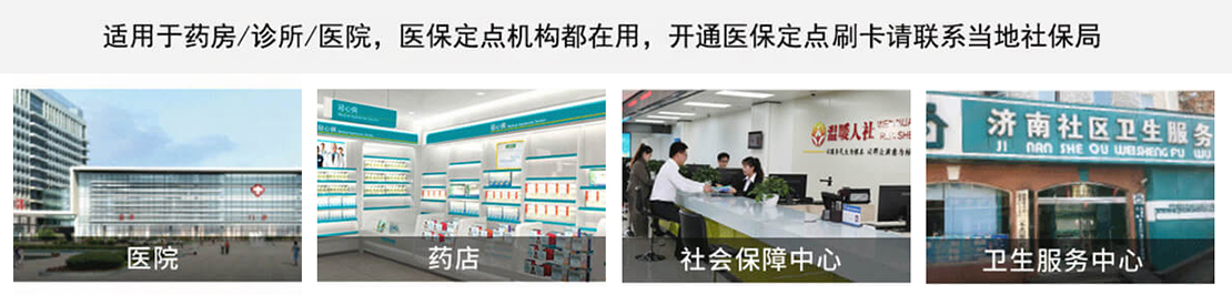 HD-S1 多技術融合設備 | ISO 標準支持 + 在線升級的高效讀寫器