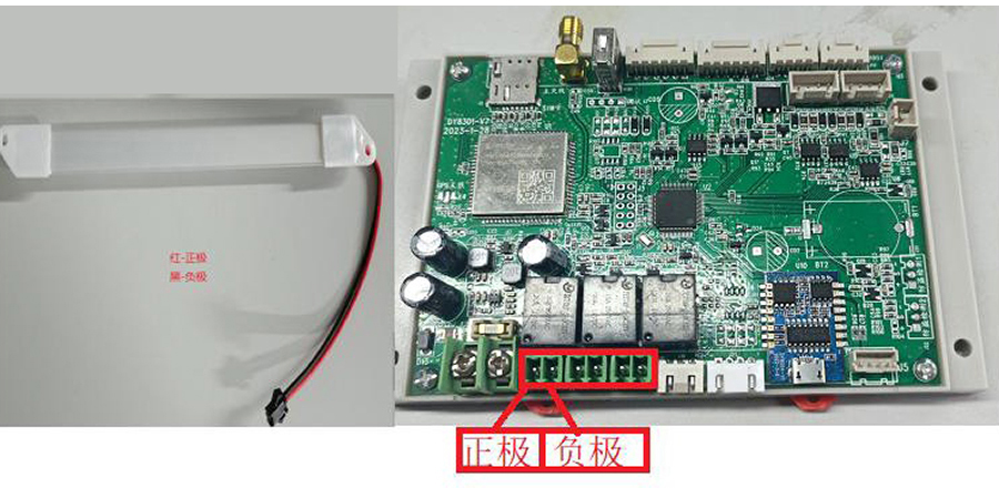 電動門磁推桿