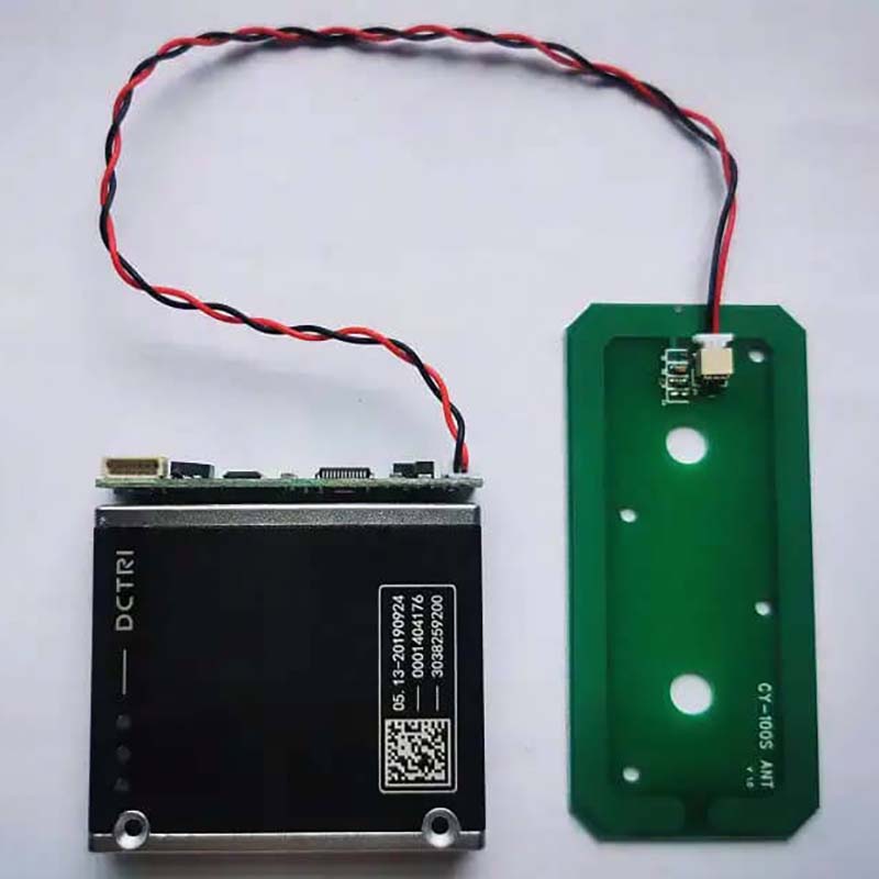 博奧智能 BA-M04：超小型嵌入式二代證閱讀模組，助力智能終端高效核驗