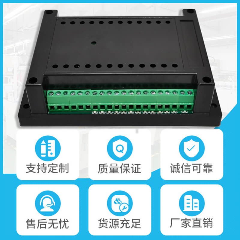 博奧智能 BA-S0A 視覺(jué)檢測(cè)系統(tǒng)集線模塊：工業(yè)自動(dòng)化布線難題的破局之選
