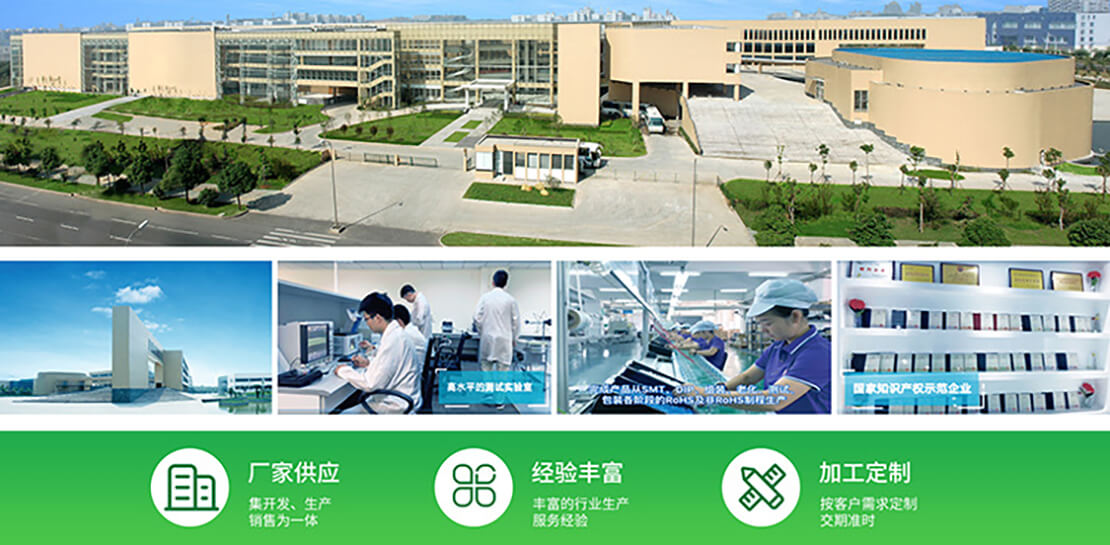 定制開發充電樁