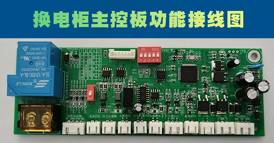 無感切換釋放騎行自由