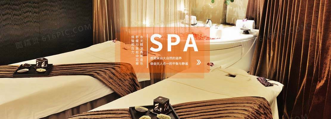“告別年費！博奧智能 SPA 管理系統，現成軟件即買即用，支持個性定制”